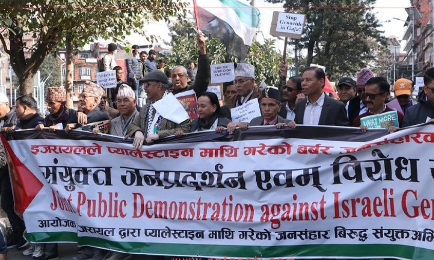 How performative outrage against Israel has strained reason — and dishonoured Nepali&nbsp;victims